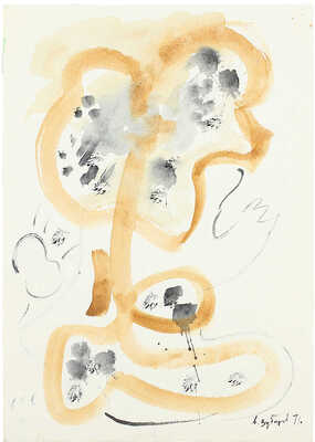 Зубарев Владислав Константинович. Композиция